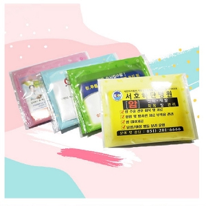 Ʈ��Ƽ�� ��������(5+7)