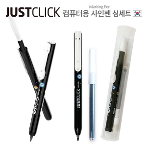 JUSTCLICK ����ƮŬ�� ��ǻ�� ������ �ɼ�Ʈ (7x148mm)