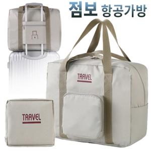 �����װ�����(��) (480X380X200mm)