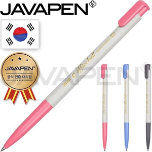 �ڹ� e���ǽ����� 0.5mm(�ڹٰ��������븮��)