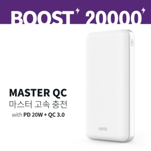 [���ǵ�] ������ �ν�Ʈ PD3.0 20000mAh �������͸� (5�� 0.2M ���̺�+ 8��&CŸ������)