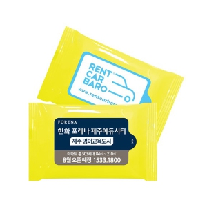 ������ ���ο� ��Ƽ�� (20��)