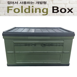 �����ڽ� ������ ķ�ιڽ� �ٿ뵵������