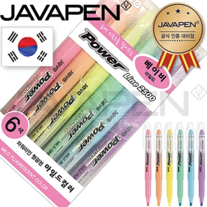 �ڹ�_�Ŀ����κ��̺��ϵ�������6P(�ڹٰ��������븮��)