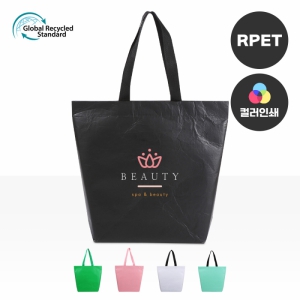 ģȯ�� R-PET (�߷� 170g �� 5) �÷� ���������� (510x150x460, 660x160x460mm)