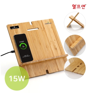 ������ ��� �º���/�ϰ�ġ�� ���ӹ���������(15W)