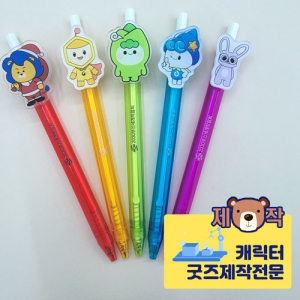 [�ֹ�����]��ũ��ĳ���� �����ĵ����(2D)