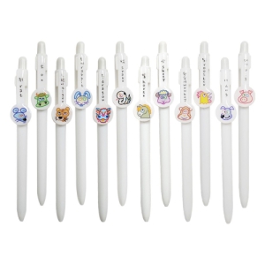 �����12���������ú���