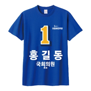 ���ִ� ���� ���� Ƽ���� ����