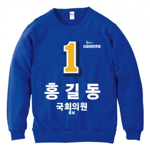 ���ִ� ���� ������ Ƽ����