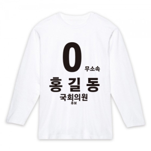 ���Ҽ�/��Ÿ���� ���� ���� Ƽ���� ����