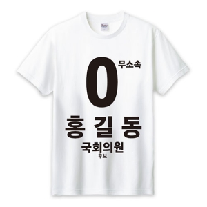 ���Ҽ�/��Ÿ���� ���� ���� Ƽ���� ����