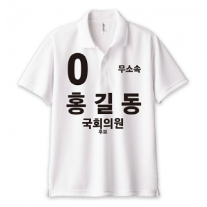 ���Ҽ�/��Ÿ���� ���� ī�� Ƽ���� ����