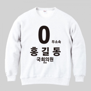 ���Ҽ�/��Ÿ���� ���� ������ Ƽ����