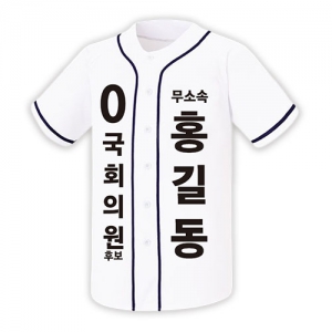 ���Ҽ�/��Ÿ���� ���� �߱�Ƽ