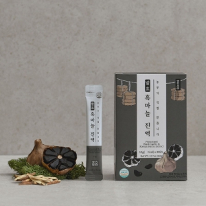 û�� ����� ��ȿ �渶�� ����