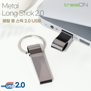 Ʈ���� ��Ż �ս�ƽ 2.0 USB �޸� 4GB ~ 128GB