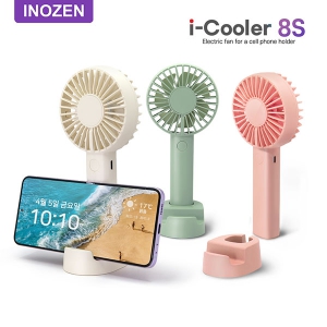 �̳��� ������ 8S ��ġ�� ��� �޴�� ��ǳ�� INOZEN i-cooler 8S