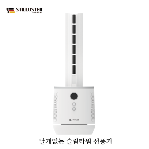 ��ƿ�罺�� ���� ���� ����Ÿ�� ��ǳ��