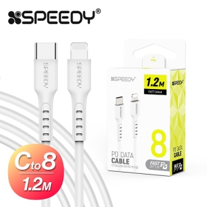 [���ǵ�] Cto8 PD ���̺� 20W 1.2M