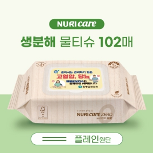 �����ع�Ƽ�� 102��(�÷���)