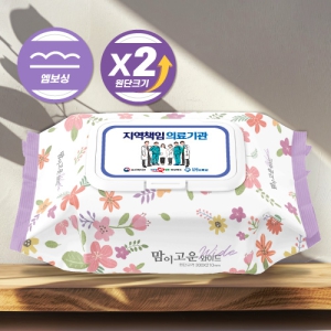 (������� ����) ���̵幰Ƽ�� 50�� (55g ������)