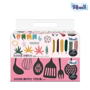 ��Ǯ������ �����̾��̿�Ƽ��150�� �̾ƾ���ŰģŸ��70��(2��)