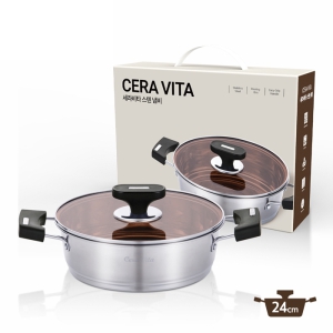 ������Ʈ ���ٳ��� 24cm����