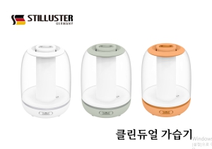 ��ƿ�罺�� Ŭ����󰡽���