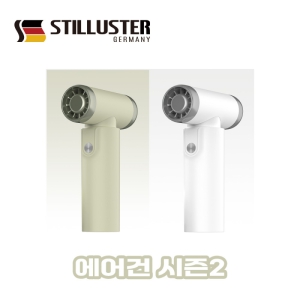 ��ƿ�罺��  ���� �Ŀ� ����� ����2