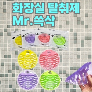 �ٿ뵵Ż���� ȭ��� ������