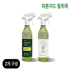 �����Ͼ� ���� ����ġ�� Ż���� ��Ʈ