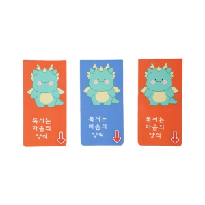 [Ŀ���ұ���] �Ͻ���� ����ο� �ڼ� å���� 1�� �ֹ�����