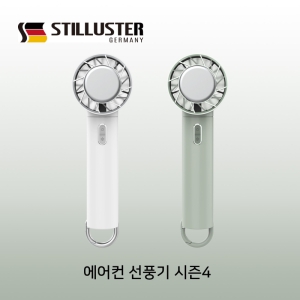 ��ƿ�罺�� ������ ��ǳ�� ����4