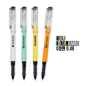 ��Ƽ�� Į�� ���� ������(0.48)