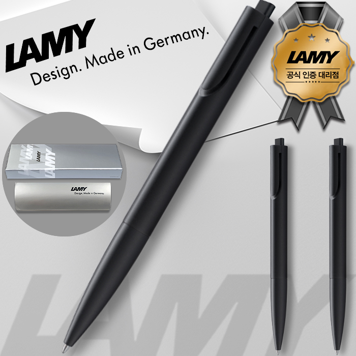 �귣�庰 �ʱ��/������ǰ ��� (LAMY) (��ǰ)��� ���� ���� 282(��̰��������븮��) ��ǰ ����