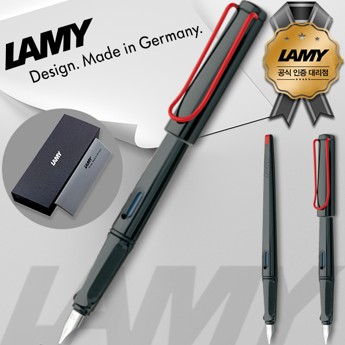 �귣�庰 �ʱ��/������ǰ ��� (LAMY) (��ǰ)��� ���� ������(��̰��������븮��) ��ǰ ����