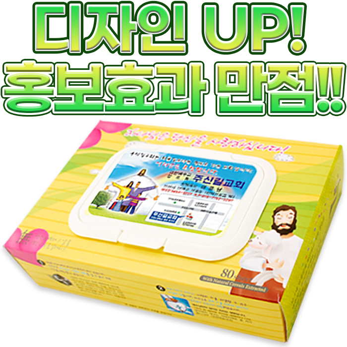 �ҵ�/����/��ձ� ��Ƽ��/��Ƽ��/��Ƽ�� �⼺ ���� ť�� ����Ƽ�� 80�� (Į���) ��ǰ ����