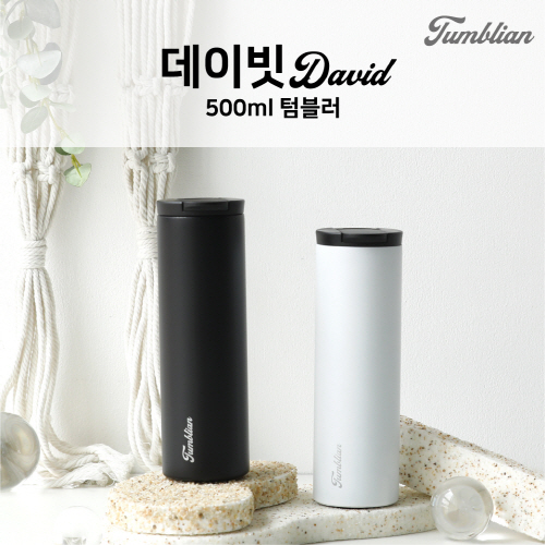 �Һ���/���º� �Һ��� [�Һ�����] ���̺� 500ml ��ǰ ����