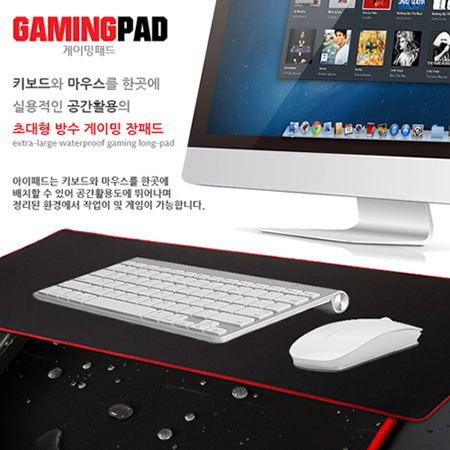 ��ǻ�Ϳ�ǰ ���콺�е� ���е� ������� ���̹� ���е� (780x300x5mm) ��ǰ ����