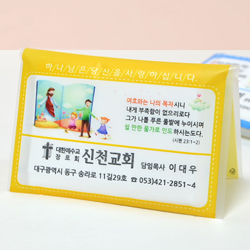 Ƽ��/��Ƽ�� ����Ƽ�� �⼺������ ����Ƽ�� ��ǰ ����