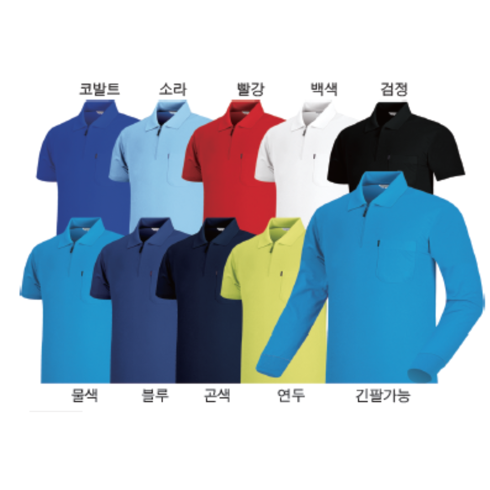 �Ƿ� ��üƼ/��� �������Ƽ ��� �⺻ ����(����/����) ��ǰ ����