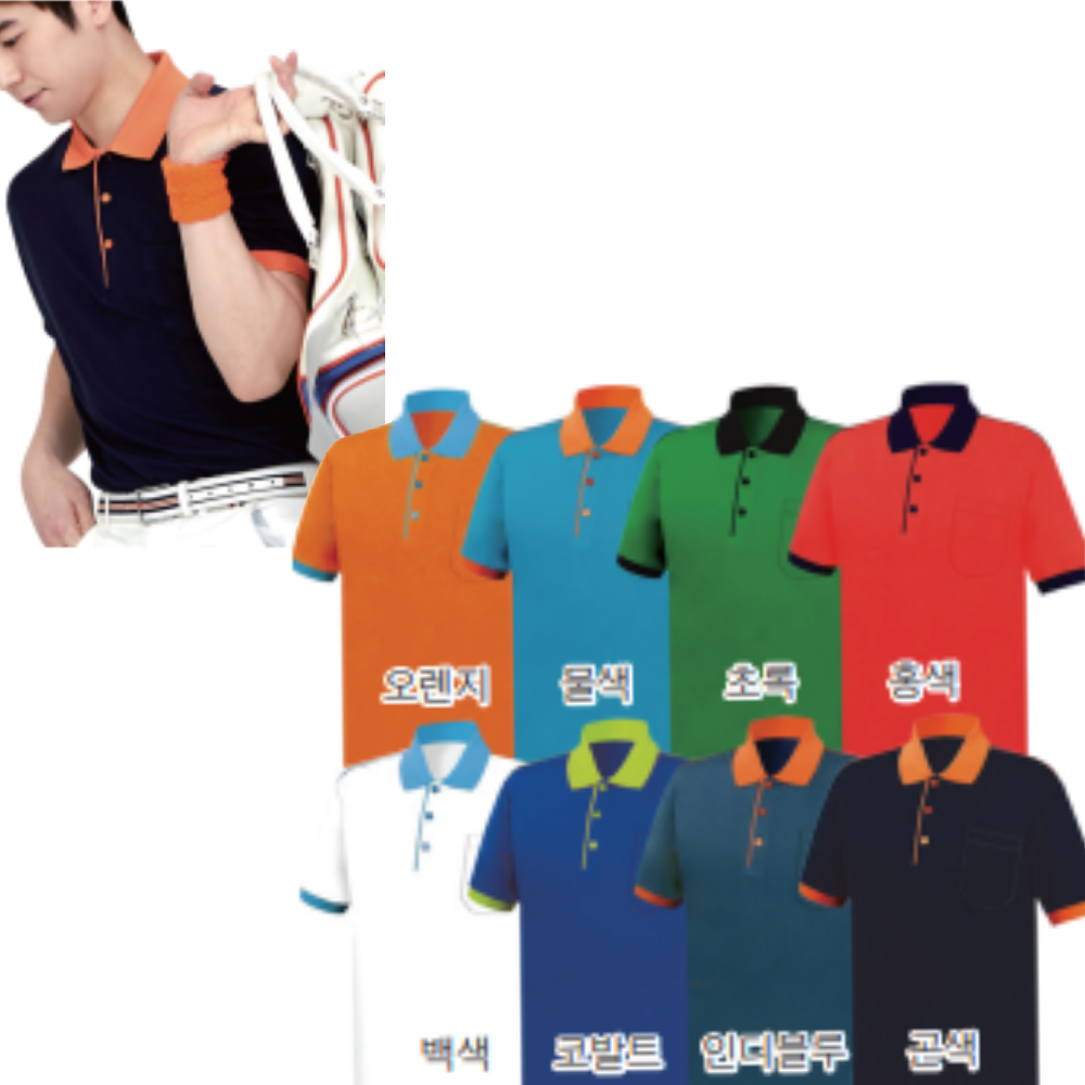 �Ƿ� ��üƼ/��� �м�����Ƽ ��� ������� ������ ��ǰ ����