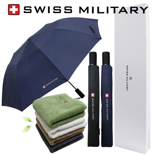 �귣�庰 ���/����/Ÿ�� �������и��͸� �������и��͸� 2���ڵ� �ɵ�Ʈ + 180g����Ÿ�� ��Ʈ ��ǰ ����