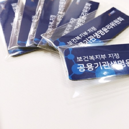 ������ǰ å����/�ϸ�ũ �ڼ�å���� �ڼ�å����-0039 ��ǰ ����