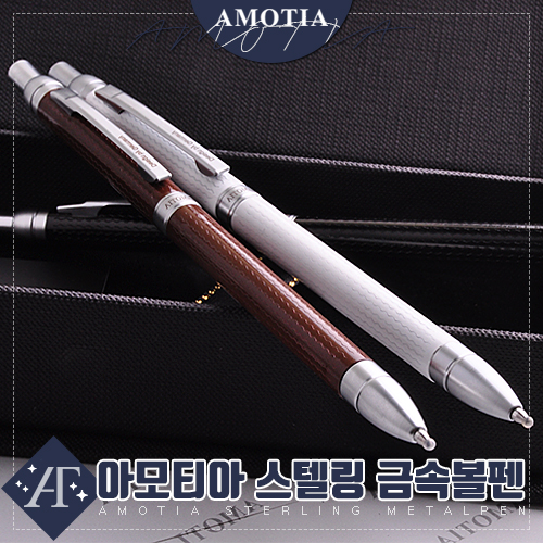 �귣�庰 �ʱ��/������ǰ �Ƹ�Ƽ��(AMOTIA) �Ƹ�Ƽ�� ���ڸ� �ݼӺ��� ��ǰ ����