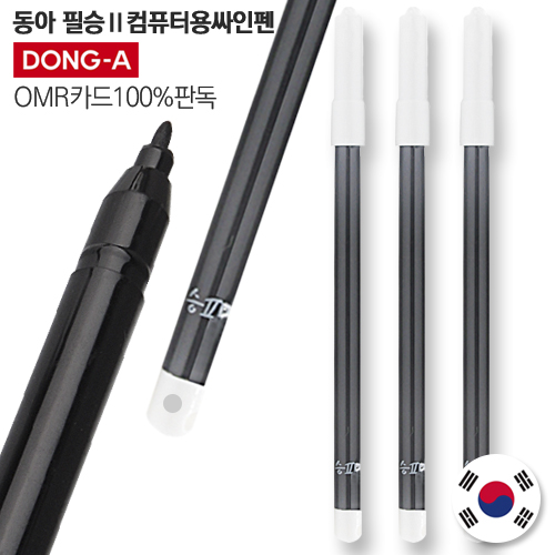 ������ǰ ������/������/������ ������/������ ���� �ʽ�2 ��ǻ�Ϳ������ ��ǰ ����