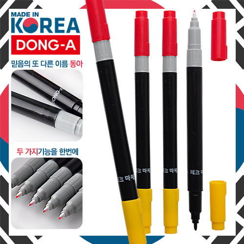 ������ǰ ������/������/������ ������/������ ���� üũ��ŷ ��ǻ�Ϳ������ ��ǰ ����