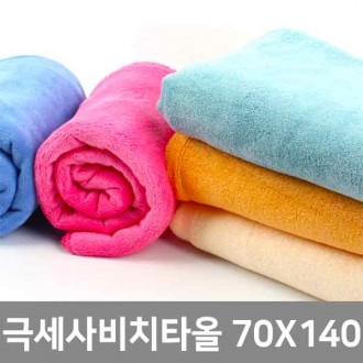 ����/Ÿ�� ��ġ/�ٽ�Ÿ�� �ؼ����ġŸ�� 70*140 ��ǰ ����