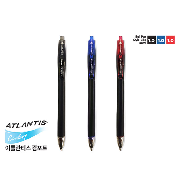 �귣�庰 �ʱ��/������ǰ �� (BIC) [BIC] �� ��Ʋ��Ƽ�� ����Ʈ ���� ��ǰ ����